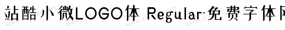 站酷小微LOGO体 Regular字体转换